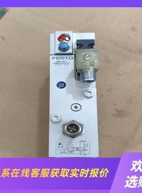 557377费斯托启动阀加底座+557377+VABF-S6拍前询价下单