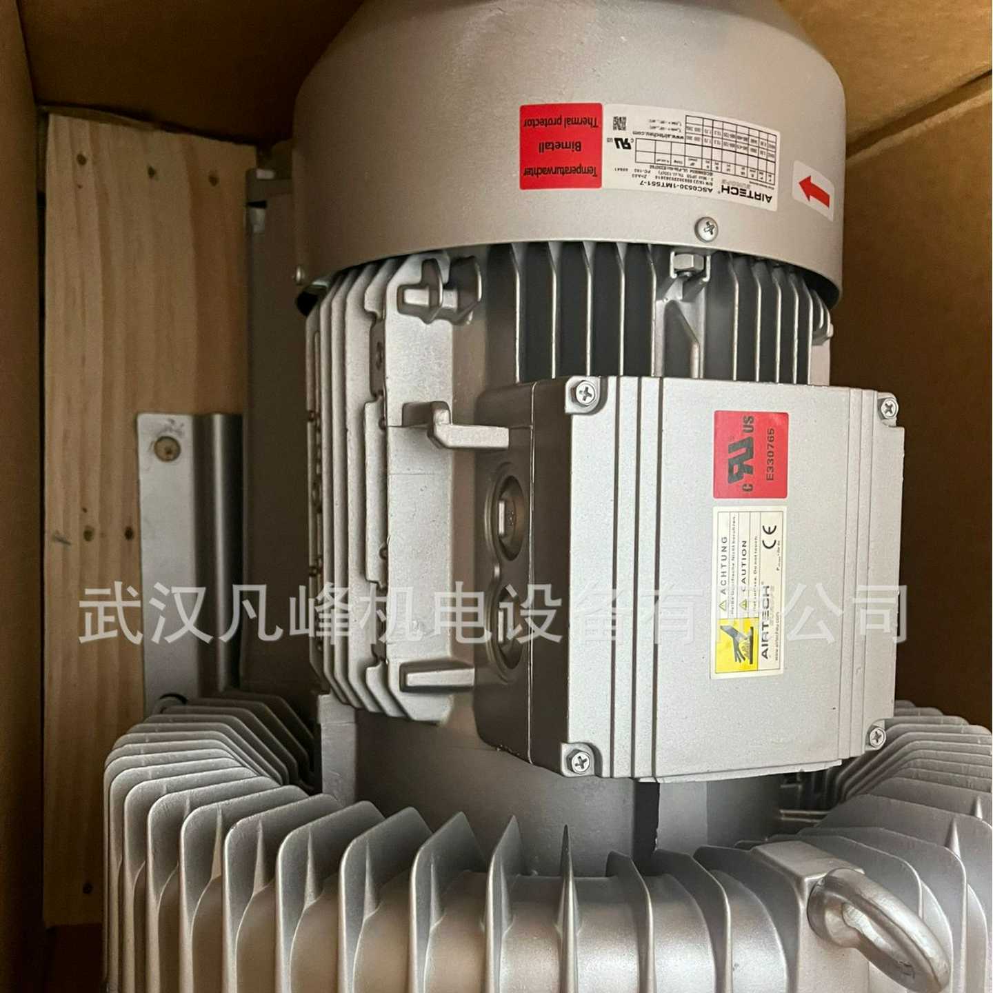 德国AIRTECH（VACUVANE）侧通道鼓R风机3BA1400-7AS25