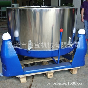 纺织品甩干机不锈钢固液分离机 东莞大型工业脱水机塑料