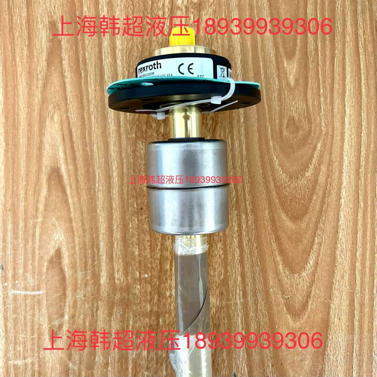 R901212588ABZMS-41-1X/0370/M2【博航商行】