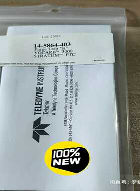 Tekmar吹扫捕集管14-5864-403