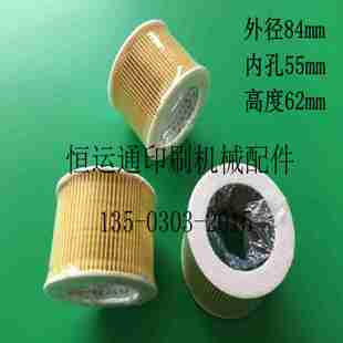 议价-适用于海德堡SM102CD102喷粉过滤器空气粉尘滤芯0m0.780.3