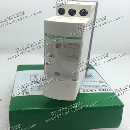 【全新原装正品】施耐德时间继电器RE9RA31MW7现货全新特价