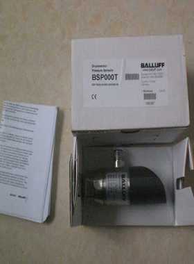 【请询价】BSP000T B002-EV002-A00A0B-S4 巴