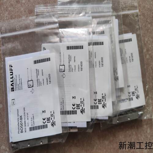 全新原装正品  巴鲁夫传感器  BOS018K 181650议价商品