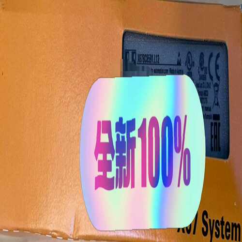 咨询-X67BC8591.L127EX470.50-1AT66