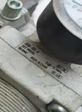 MLAL27S,德国沃达迈Waldmann365MM【鑫鑫商铺】