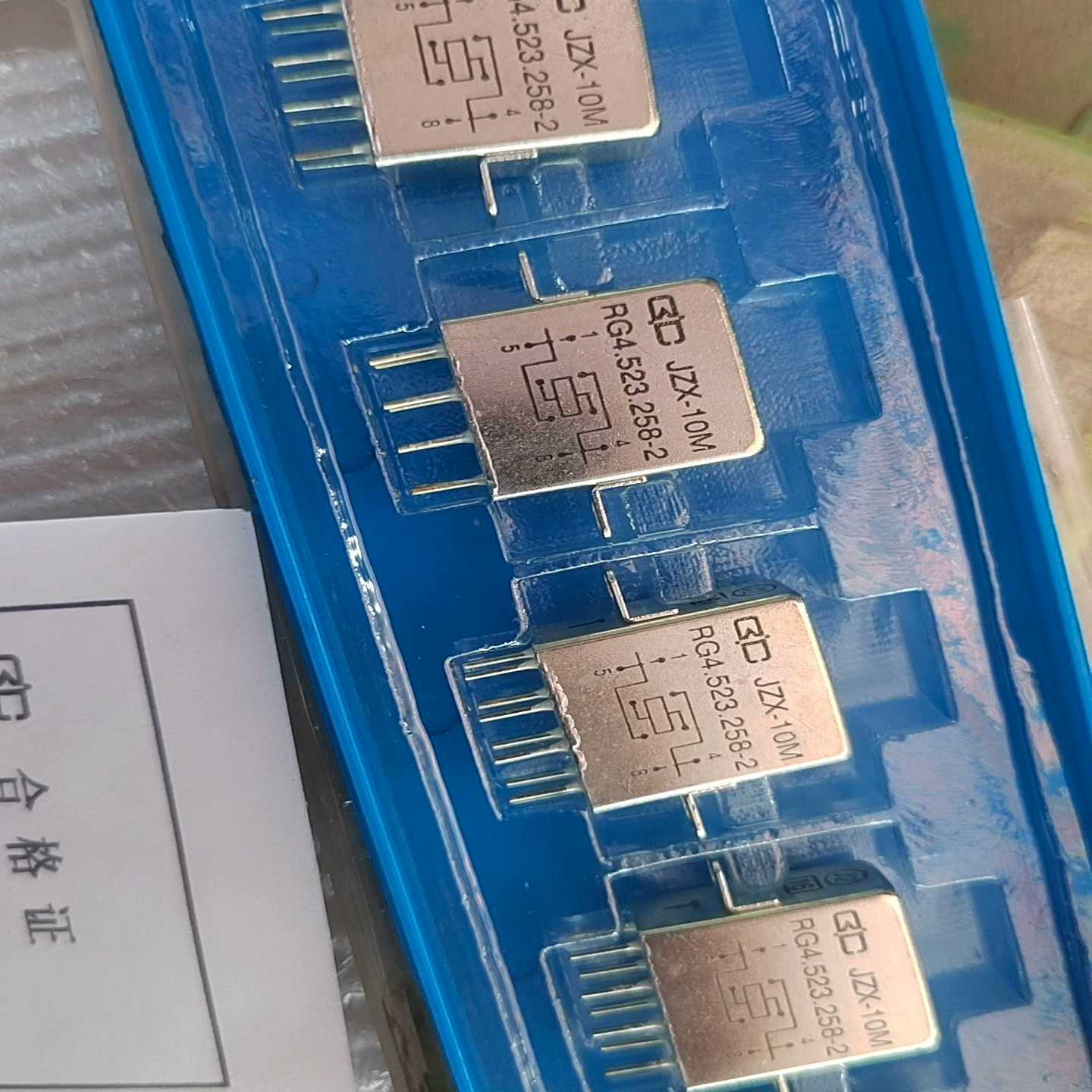 (询价)金属密封继电器JZX-10M   RG4.523.258-2