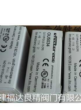 S德国易福门IFM光电开关OU5034