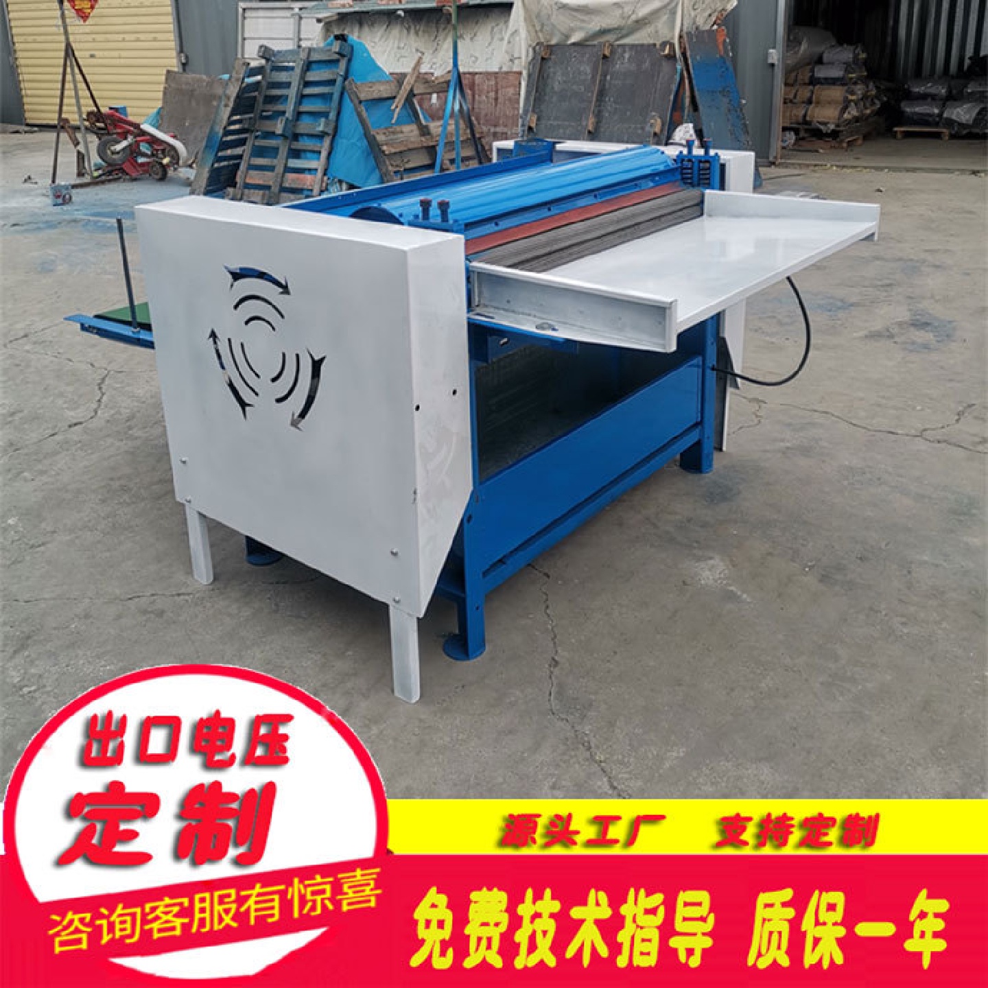 弹羊毛的机器旧被褥翻新梳理弹花机双棍弹棉花机器