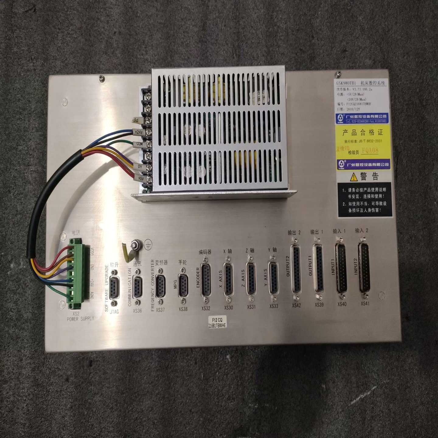 议价广数系统GSK980TB1现货拆机件实物图拍摄成色如图