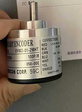 【请询价】内密控编码器OVW2-01-2MHT100PR分辨率全
