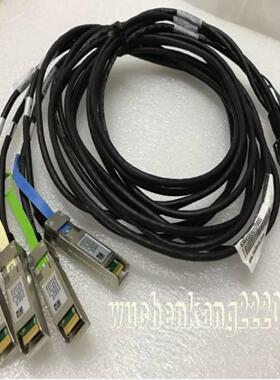 隆兴Mellanox迈络思100GB一分四qsfp28to4X25Gsfp28100G转万*