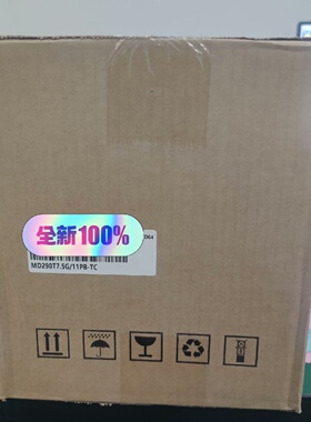 溢价-MD290T7.5G11PBTC汇川变频器