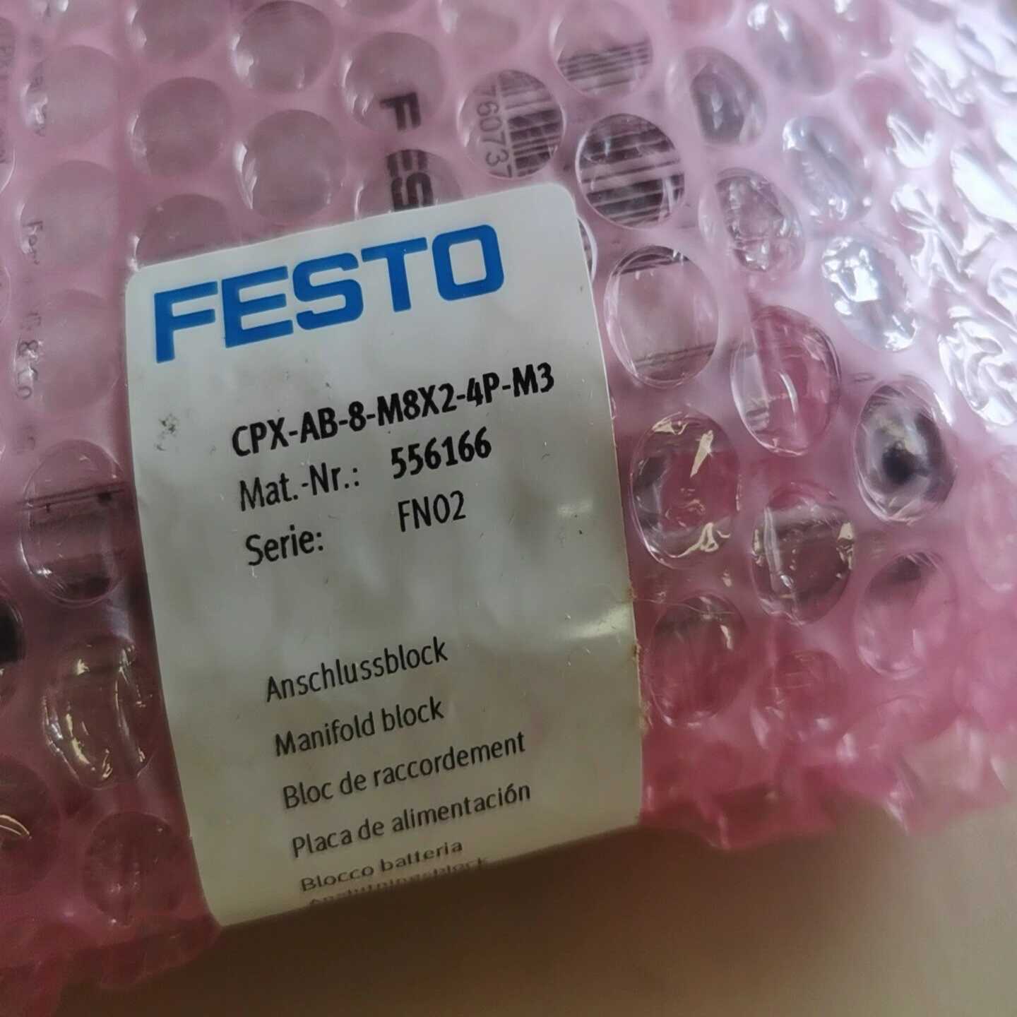 全新原装FESTO费斯托连接块CPX-AB-8-M8X2-4-议价