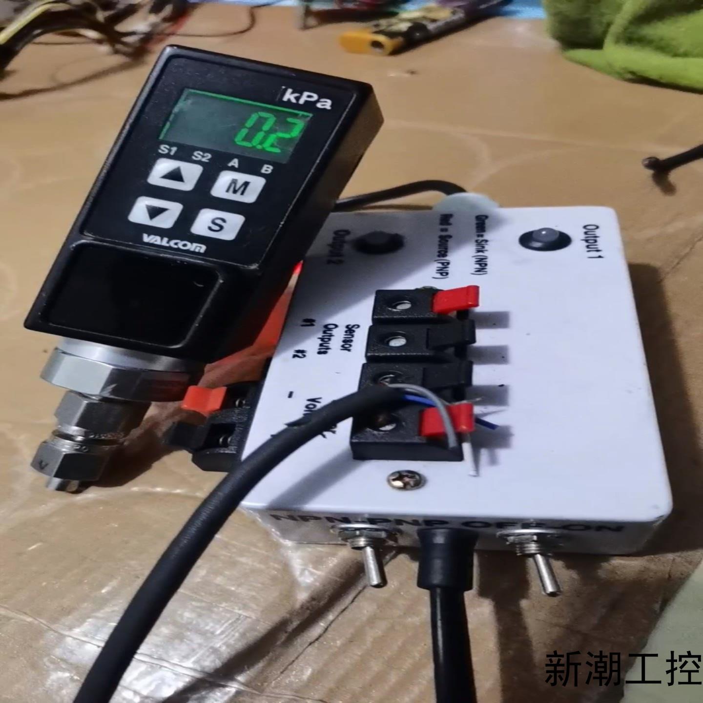 日本VALCOM沃康压力传感器VSW2-02-4-P带数显议价商品