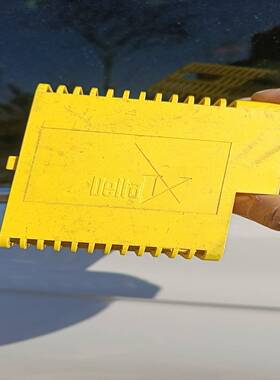 咨询-爱默生sls1508外壳