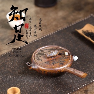宜兴紫砂壶手工制作原矿龙骨金砂知足唐羽泡茶壶直播供货代发 爆款