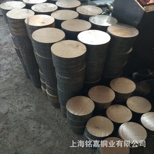 CuSn7ZnPb锡青铜板BC3锡青铜套锡青铜管 销售优质耐磨铜棒GZ