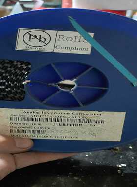 AIC1722A-33GXATR一盘1000只--议价商品