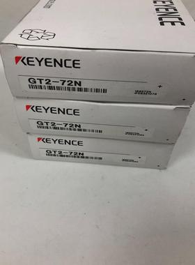 询价基恩士GT2-72N，白色外观，性能稳定，适用于各种工业环境