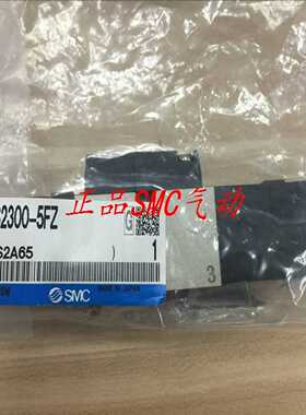 议价VFS2500-5FZ电磁阀适用