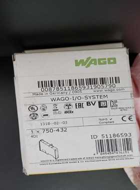 万可模块wago750-480750-477750-55【博航商行】