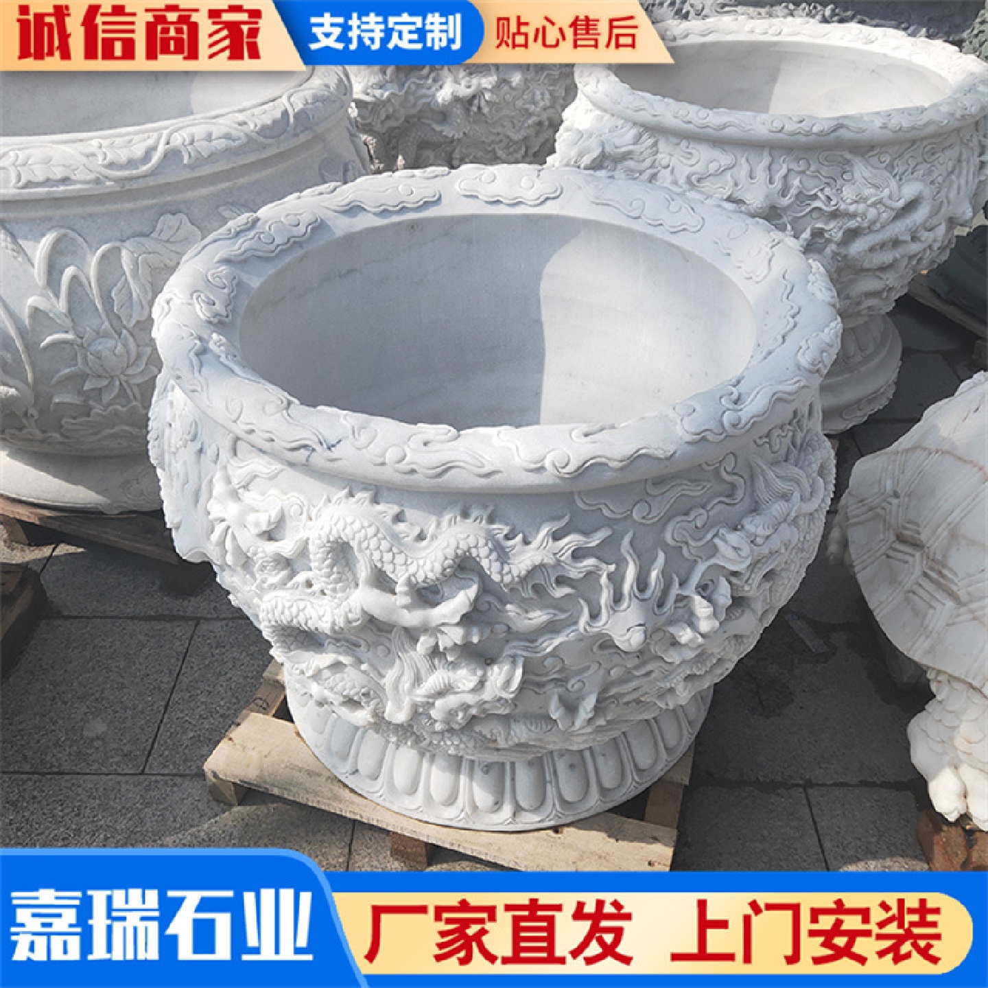 石水缸庭院青石汉白玉石雕花盆鱼缸石雕花缸石雕门海青石荷花缸