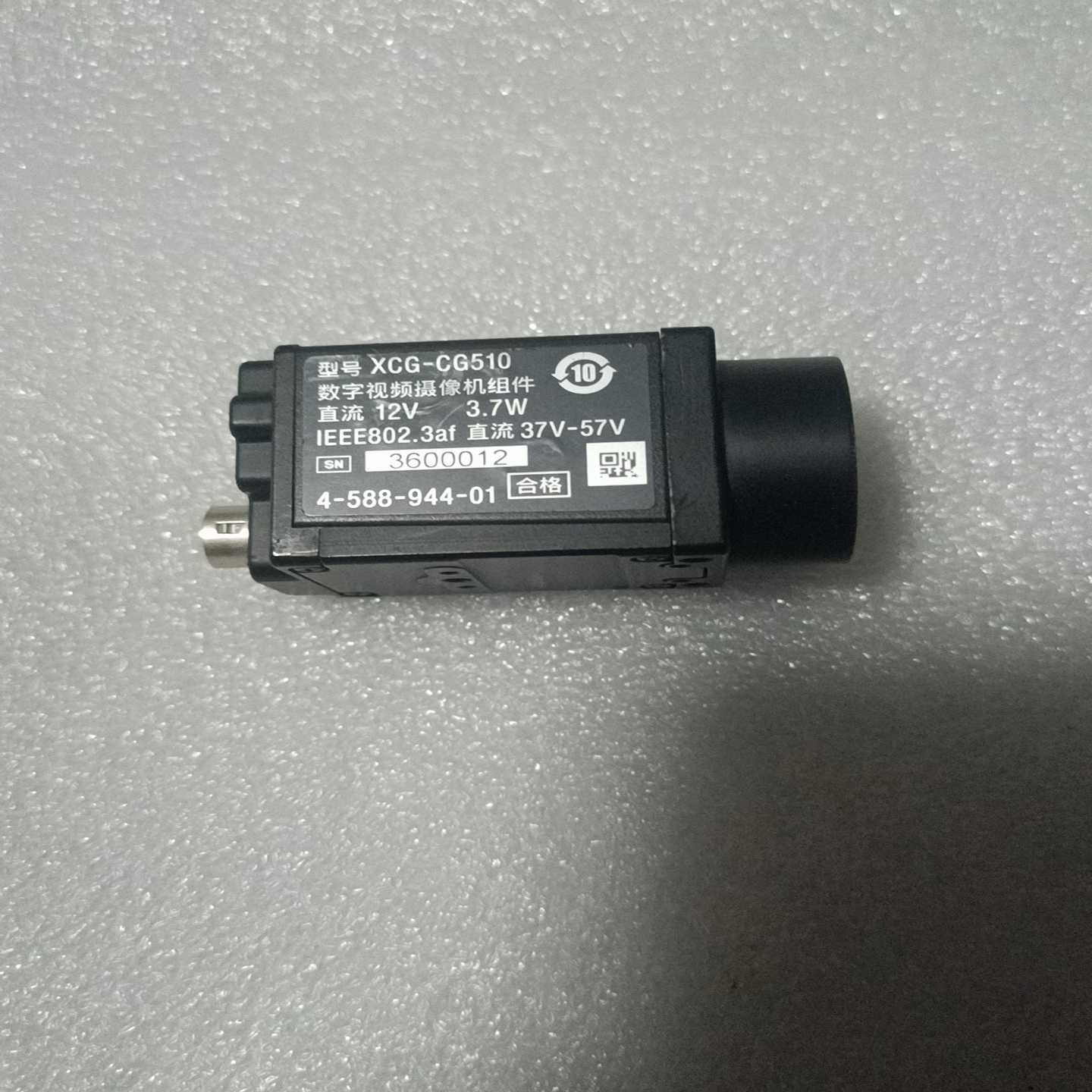 SONY/索尼XCG-CG510工业检测CCD黑白机5-议价