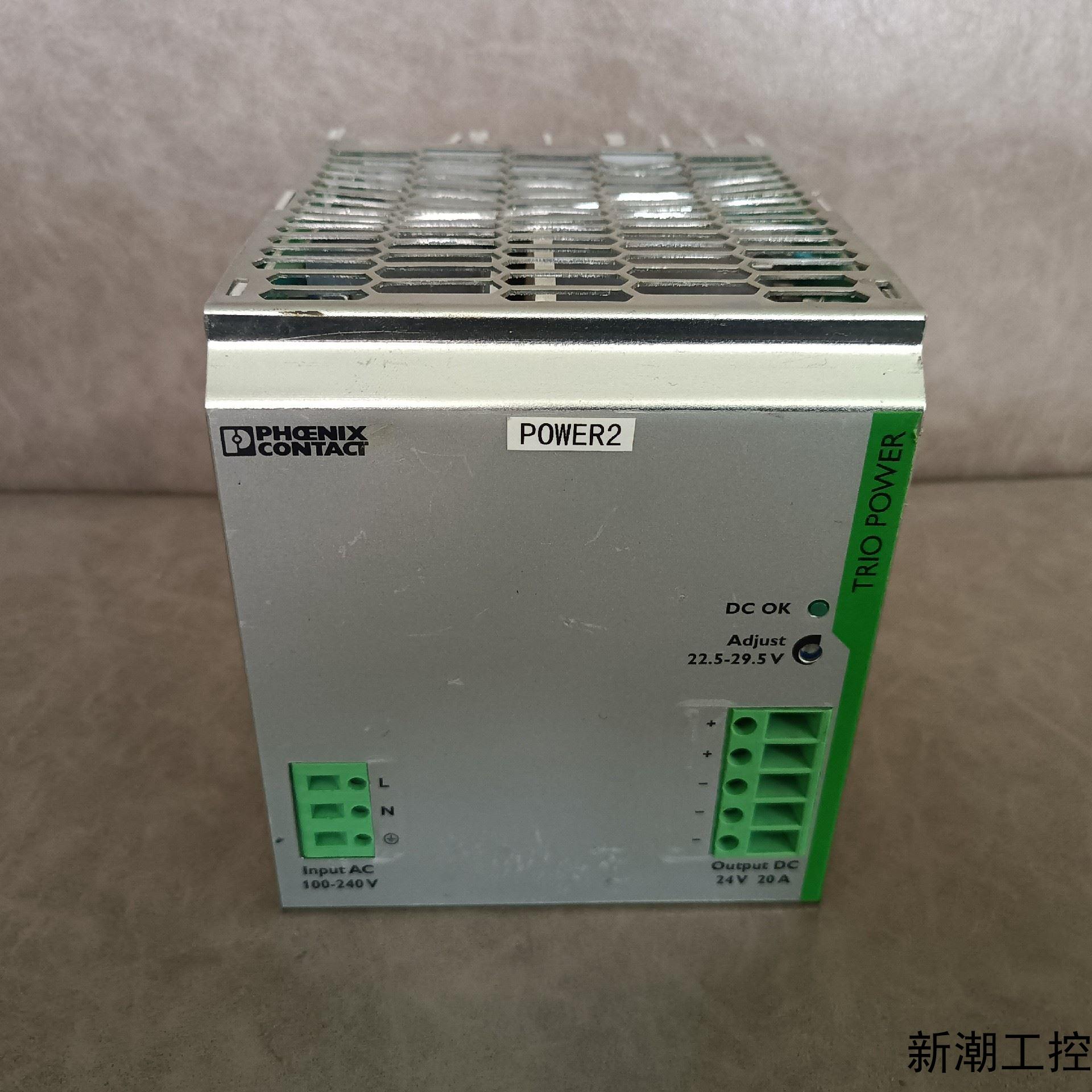 菲尼克斯 开关电源模块 TRIO-PS1AC24DC2议价商品