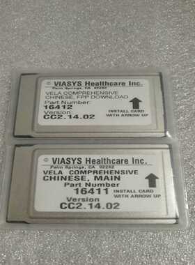 询价VIASYS/美国鸟牌设备存储卡2张
