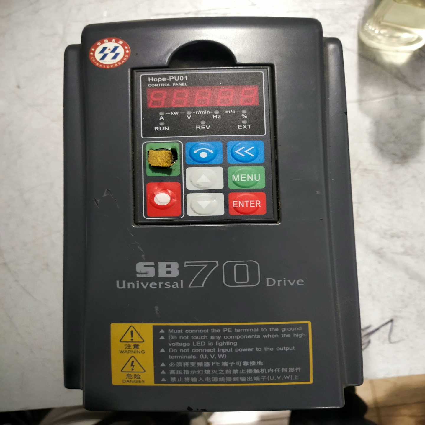 【请询价】森兰变频器SB70G4 4KW 380V 功能正常实物拍摄