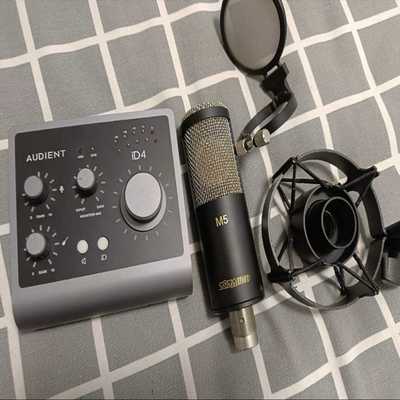 奥顿特audientid4mkii二代声卡797m5电--议价商品