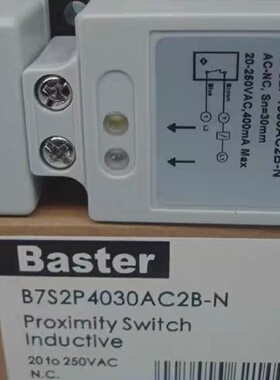 询价-BASTER巴斯特接近传感器B7S2P4030AC2B