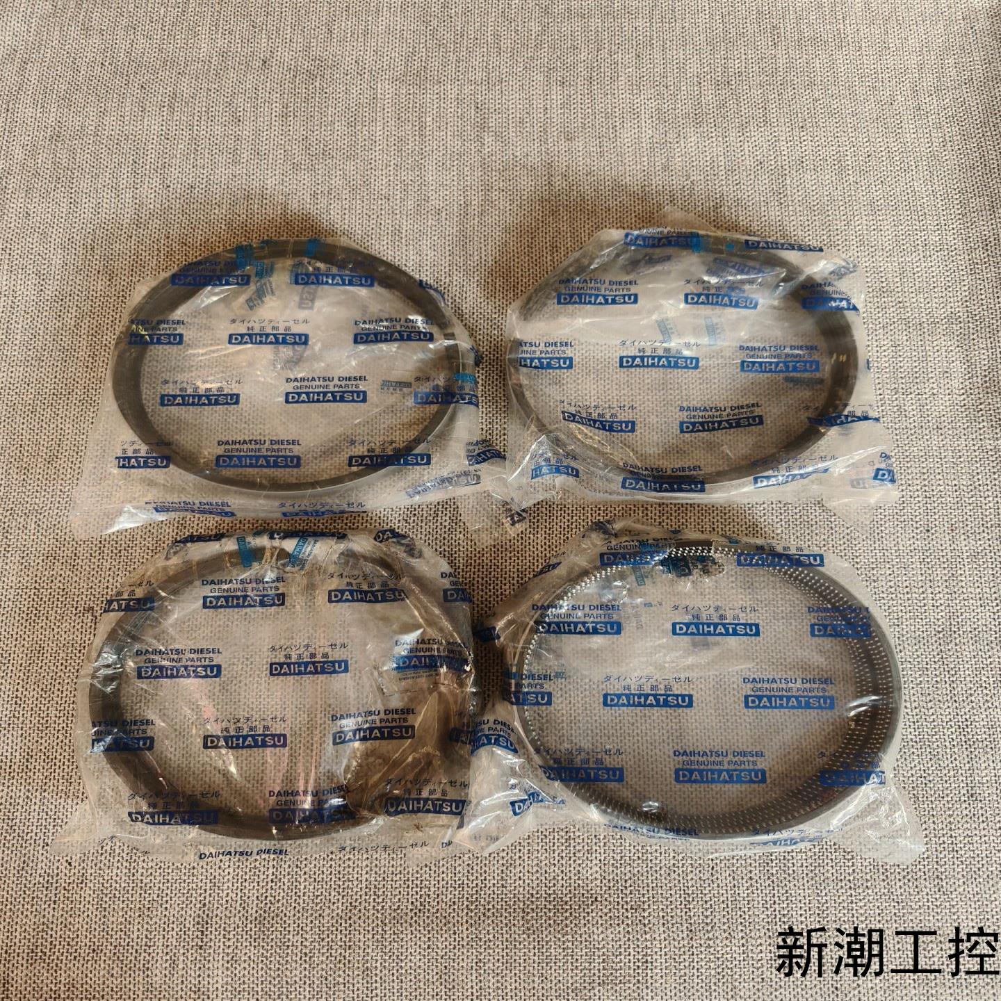 DAIHATSU  DL16  活塞环议价商品
