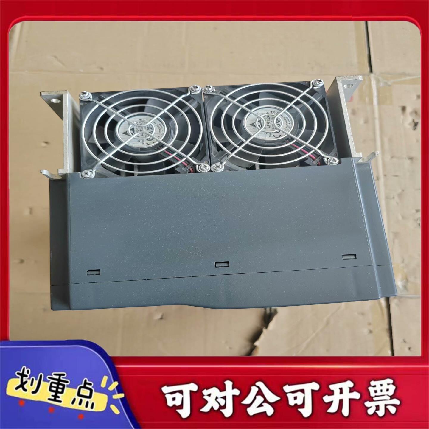 【议价YS】众辰变频器11KWH3400A0011K原装拆机功能包