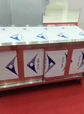 商用不锈钢拉门工作台拉门操作台加厚材质单拉双拉案板操作台批发