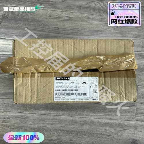 6SL3000-0CE15-0AA0电抗器，正~询价