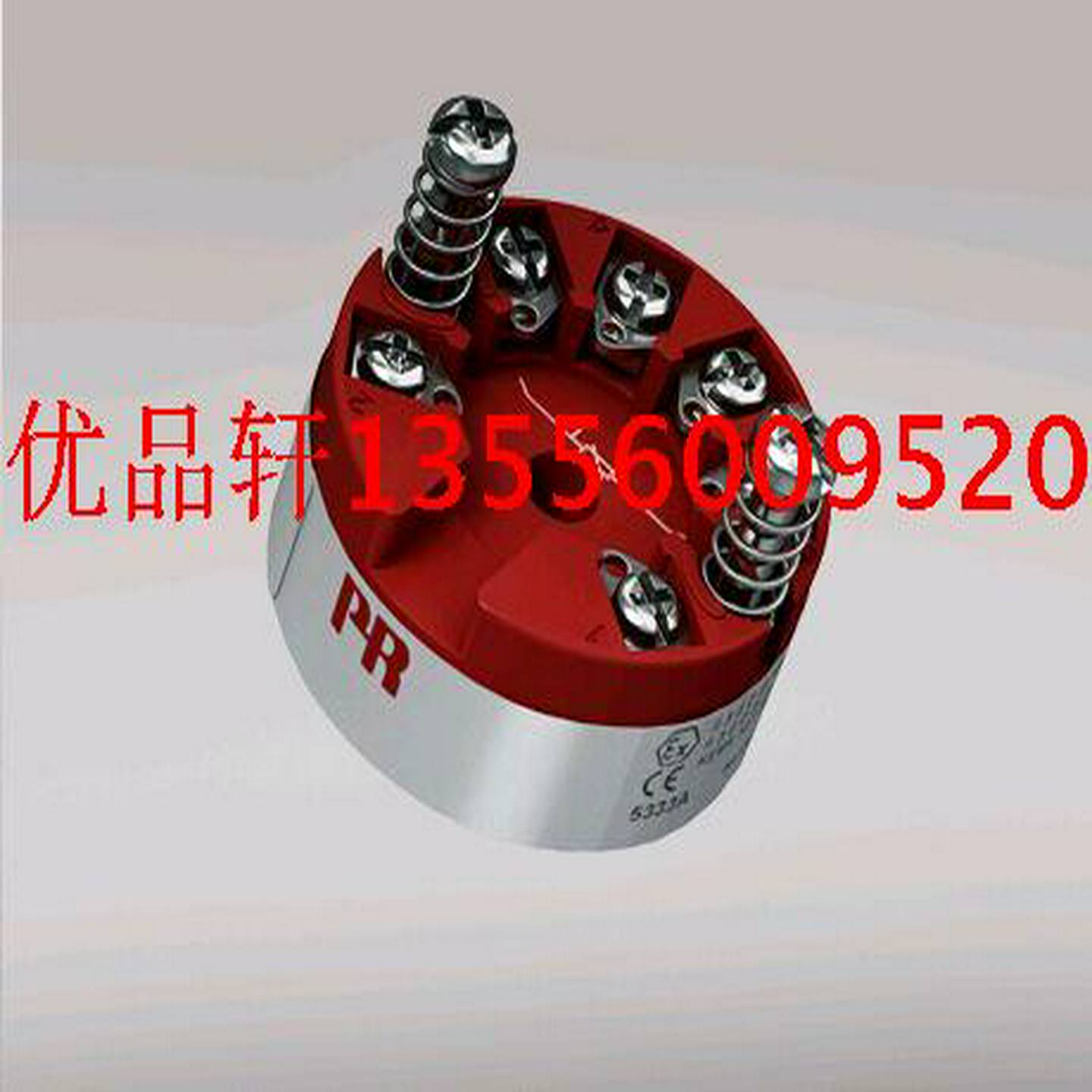 议价-温度传感器二线制可编程丹麦原装进口PXR5333A正品质量