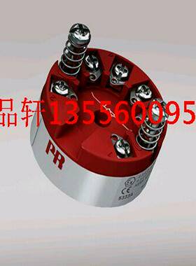 议价-温度传感器二线制可编程丹麦原装进口PXR5333A正品质量