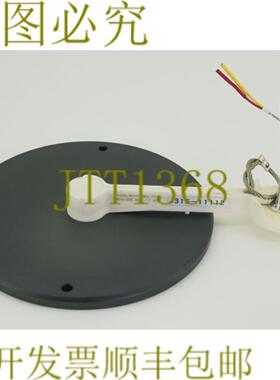 供应11112 应用材料公司 Mcvd 接收器组件 8 Bse 0200-10117