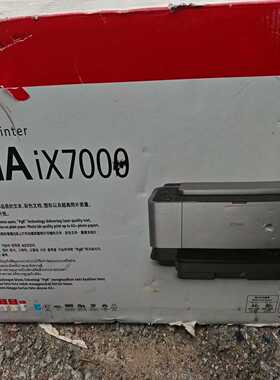 佳能IX7000A3幅面打印机，全新仅拆封！--议价商品