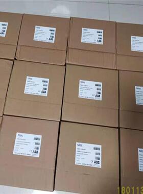 议价议价SOCLAIR RTM90-P-C   PrimaX IR Pro支架10147772 议价