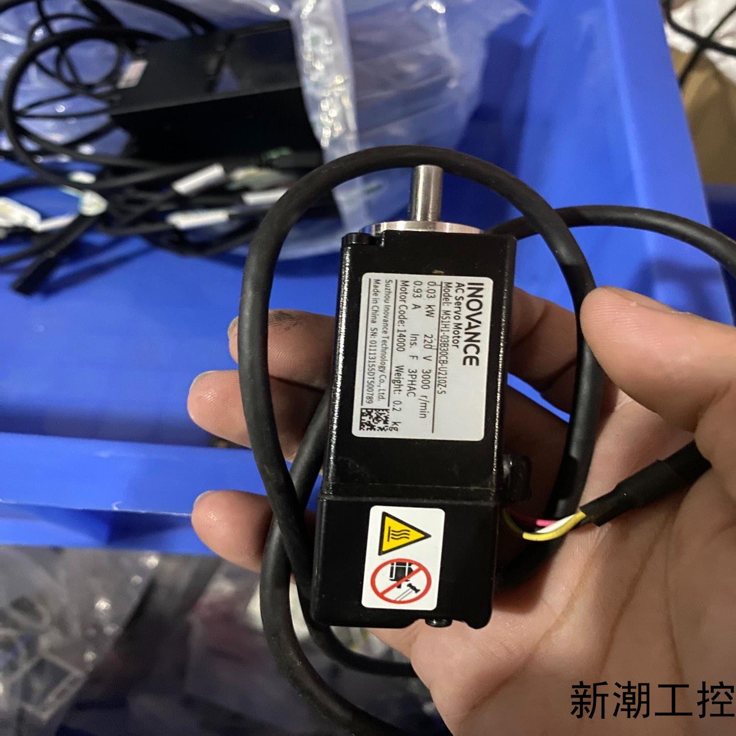 汇川119伺服电机MS1H1-03B30CB-U210议价商品