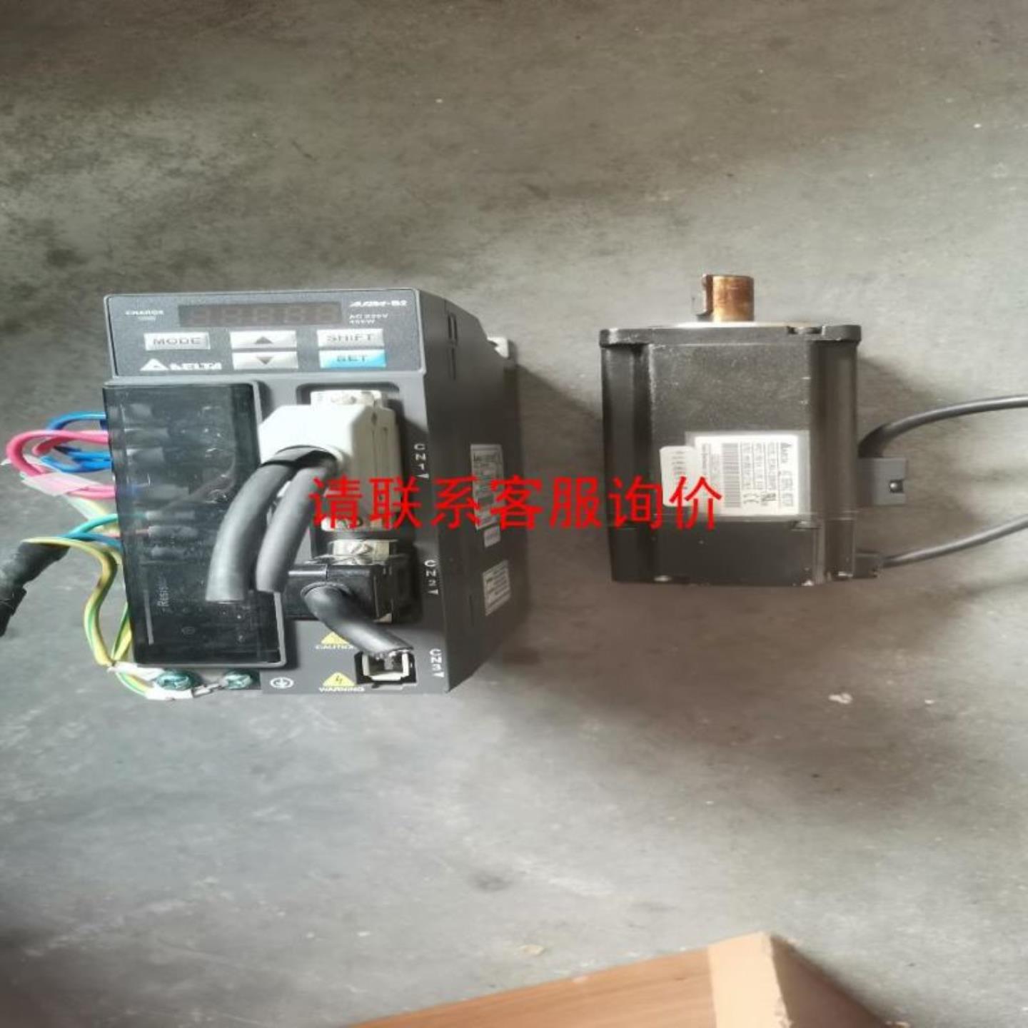 （议价)Toshiba东芝qosmio宇宙系列 X75-A7170