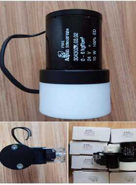 截止阀，型号304302K.03.02，适用于多种工业应用。