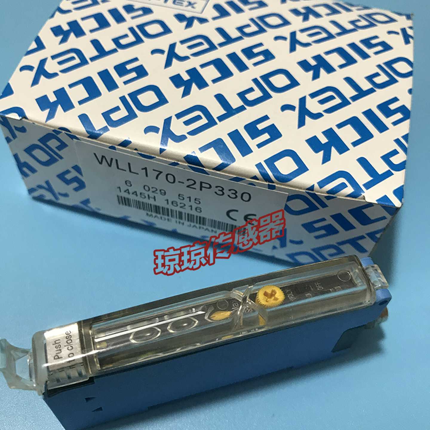 WLL170-2P330德国SICK西克光纤放大器施克WLL170-2N132现货实拍