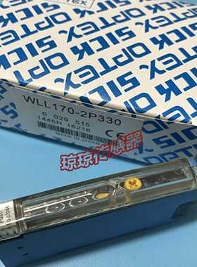 WLL170-2P330德国SICK西克光纤放大器施克WLL170-2N132现货实拍