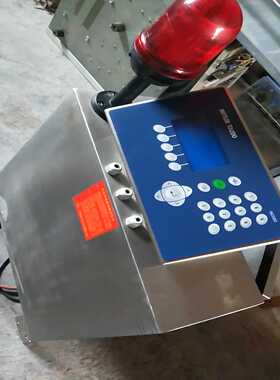 【议价】全套梅特勒托利多IND560Dyn高速动态称重检重控制器数