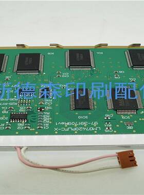 议价-红外干燥电路板LMG7420PLFC-XHITACHI印刷机配件印刷配